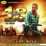 Sunny Gill Songs MP3 Download
